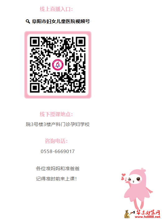 微信图片_20261003205352_109_55.png