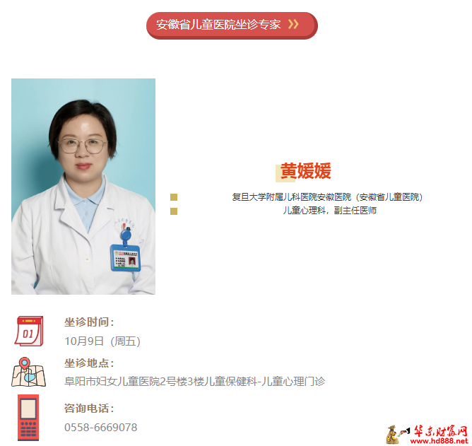 微信图片_20261007073745_126_55.png