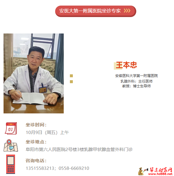 微信图片_20261007073745_128_55.png