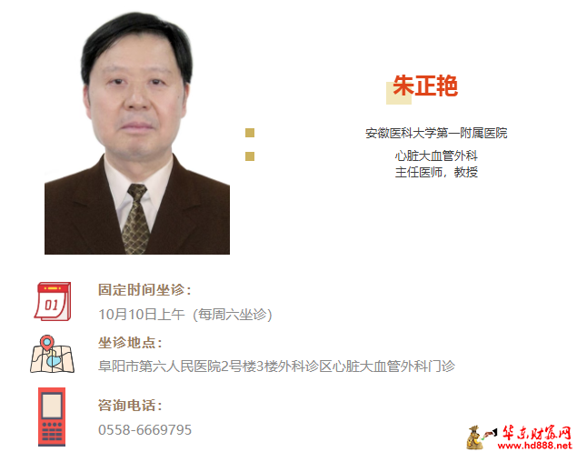 微信图片_20261007073745_129_55.png