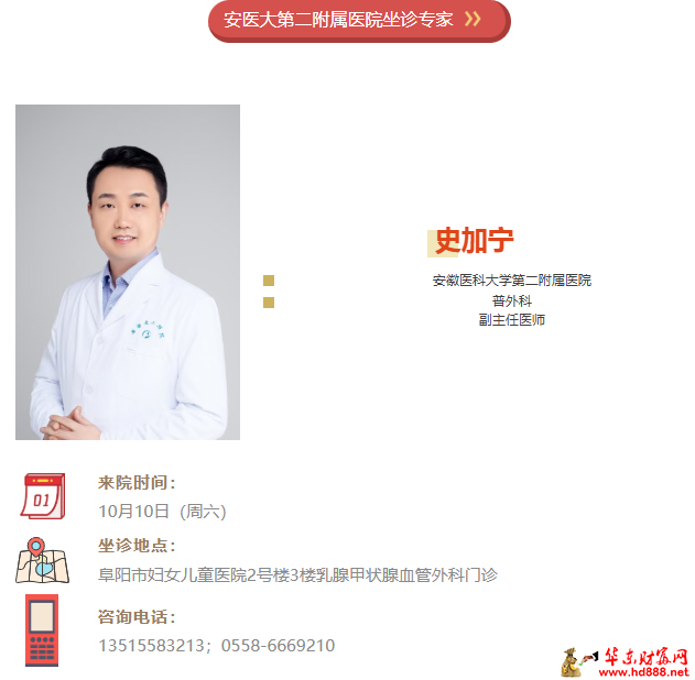 微信图片_20261007073746_131_55.png