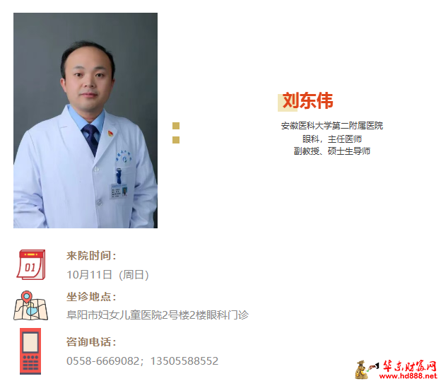 微信图片_20261007073746_132_55.png