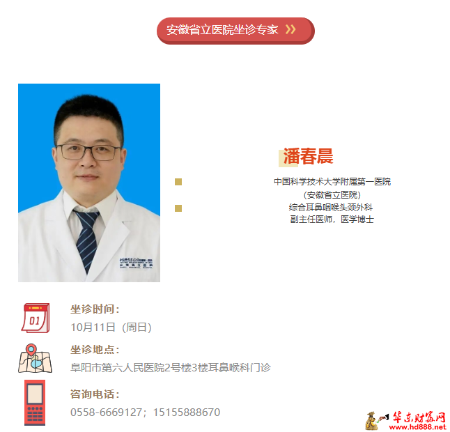 微信图片_20261007073747_133_55.png