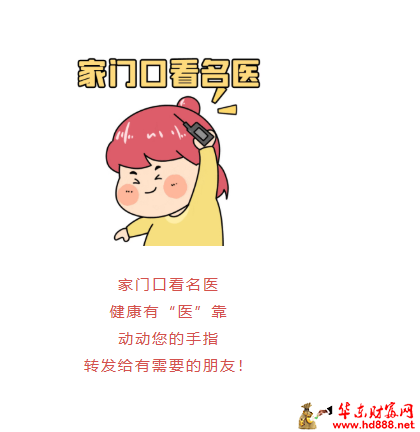 微信图片_20261007073747_134_55.png