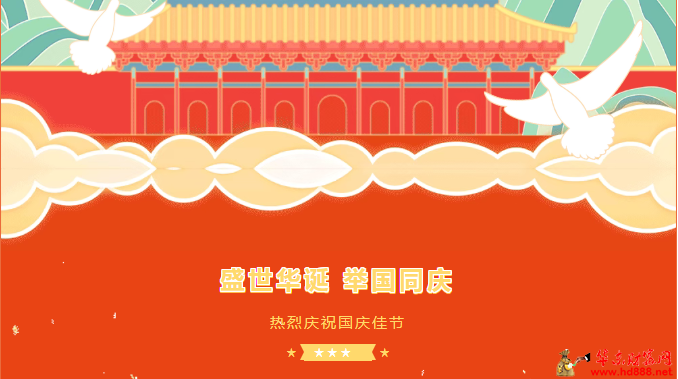 20261009104956480610.png 微信图片_20261009102732_146_55.png