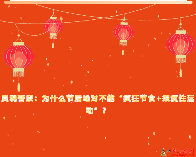 20261009105151964234.png 微信图片_20261009102803_147_55.png
