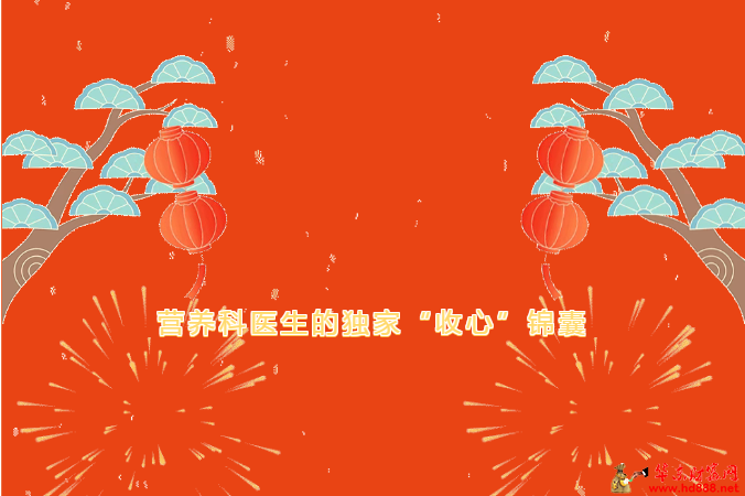 20261009105445249144.png 微信图片_20261009102803_149_55.png