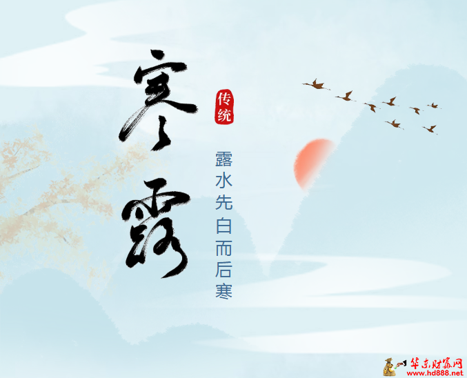 秋冬蓄长黄金期｜儿童秋冬蓄长贴，为来年生长积蓄满满能量