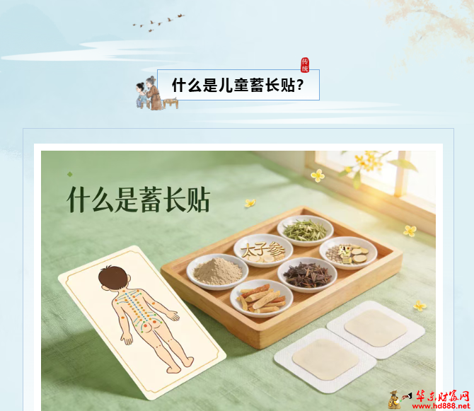 20261009110751747137.png 微信图片_20261009110557_160_55.png