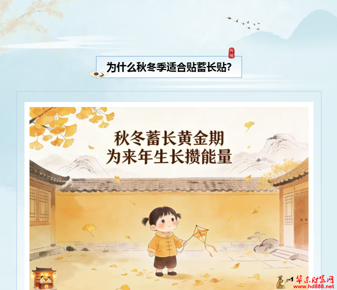 20261009110812775290.png 微信图片_20261009110557_161_55.png