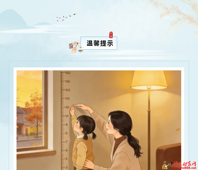 20261009110947422190.png 微信图片_20261009110558_164_55.png