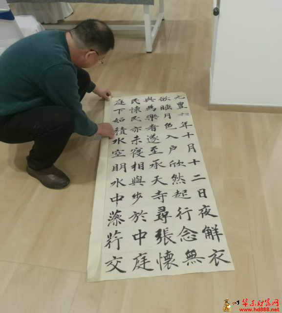 20261009130527494160.png 微信图片_20261009130240_189_55.png