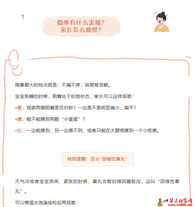 微信图片_20261010093426_194_55.png