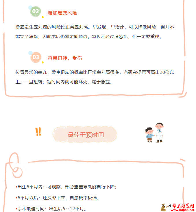 微信图片_20261010093426_196_55.png