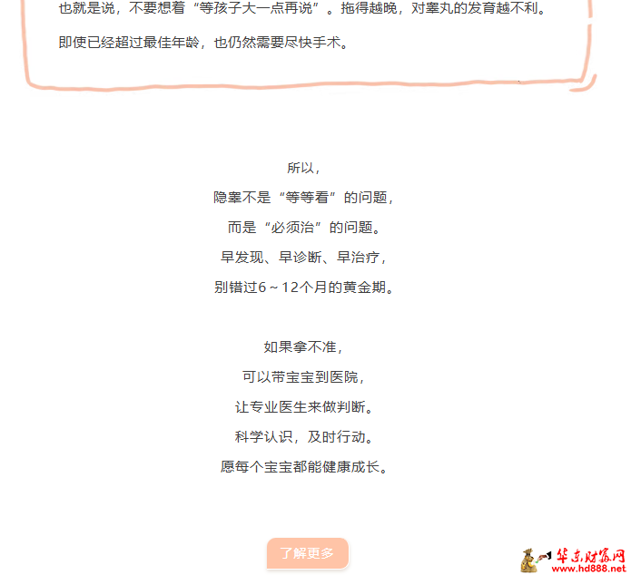 微信图片_20261010093426_197_55.png