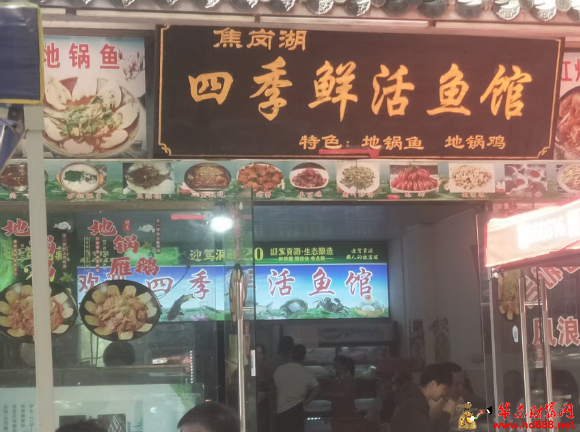 20261010110744706302.png 微信图片_20261010110333_203_55.png