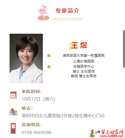 20261013213040215619.png 微信图片_20261013212756_237_55.png