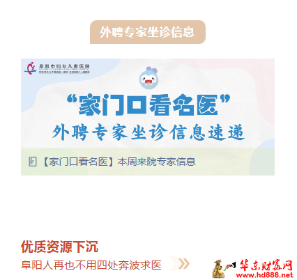 20261013213101255627.png 微信图片_20261013212756_238_55.png