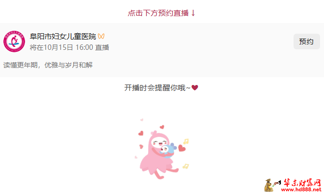 20261014210029445565.png 微信图片_20261014205235_246_55.png