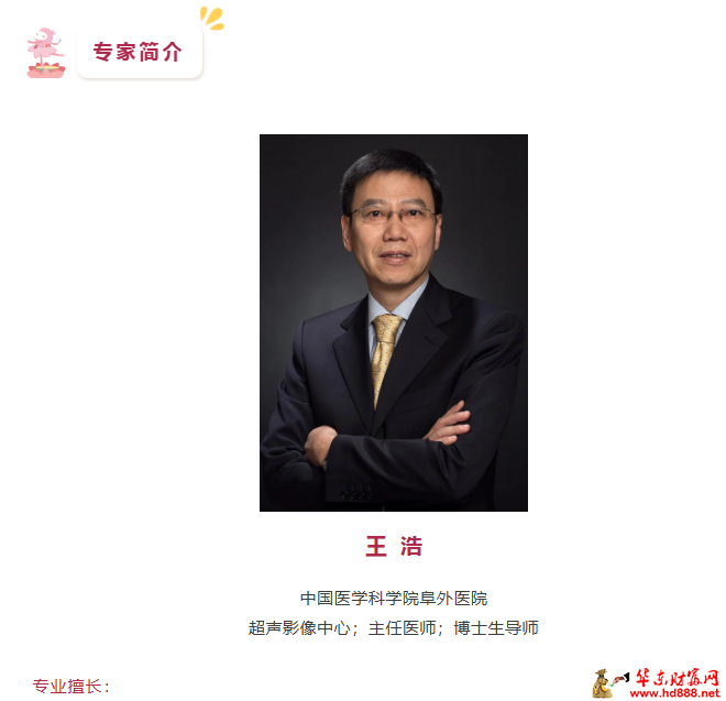 微信图片_20261015111620_251_55.png
