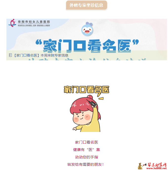 微信图片_20261015111620_252_55.png