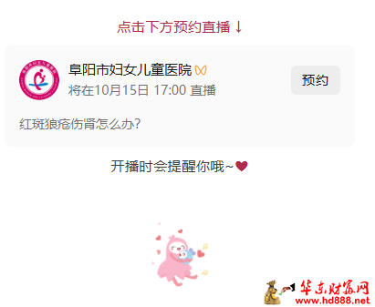 20261015112549948844.png 微信图片_20261015112301_257_55.png
