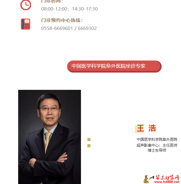 微信图片_20261017202741_265_55.png