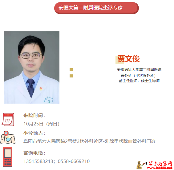 微信图片_20261017203140_275_55.png