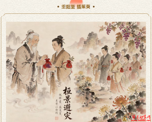 微信图片_20261017204829_279_55.png
