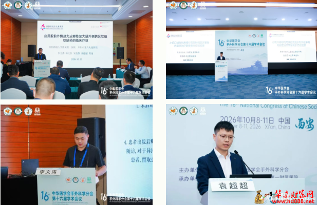 20261019204152955702.png 微信图片_20261019204039_299_55.png