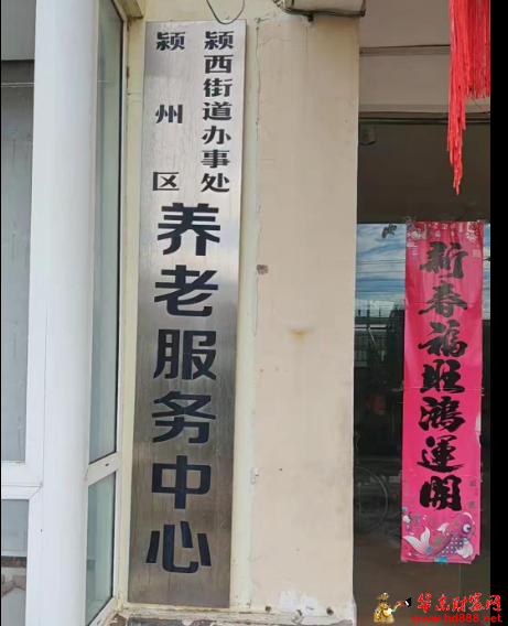 20261019210003780377.png 微信图片_20261019204953_301_55.png