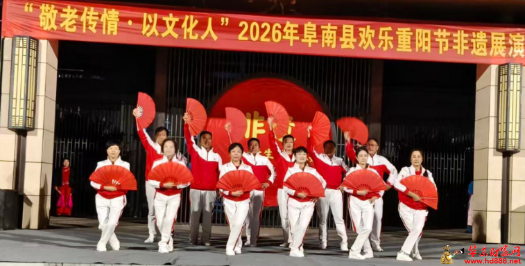 20261020144553829086.png 微信图片_20261020143924_324_55.png