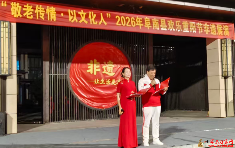 20261020144731647470.png 微信图片_20261020143925_330_55.png