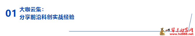 20261022114405786001.png 微信图片_20261022112742_342_55.png