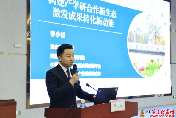 20261022120525438856.png 微信图片_20261022112742_343_55.png