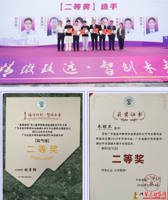 20261027175648659120.png 微信图片_20261027175208_377_55.png