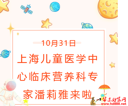 20261027181957981158.png