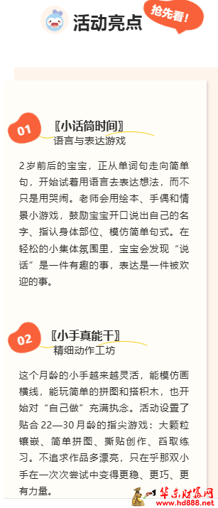 微信图片_20261028202525_394_55.png