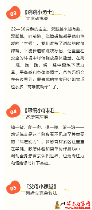 微信图片_20261028202525_395_55.png