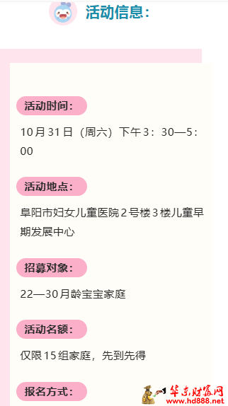 微信图片_20261028202526_396_55.png