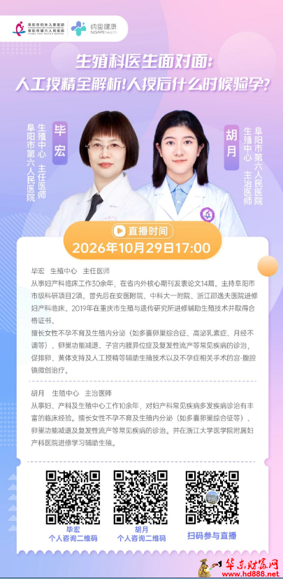 20261028220629530974.png 微信图片_20261028220439_420_55.png