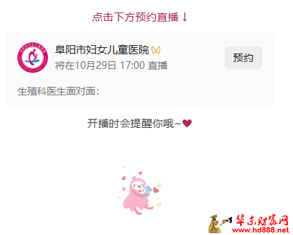 20261028220643360536.png 微信图片_20261028220439_421_55.png