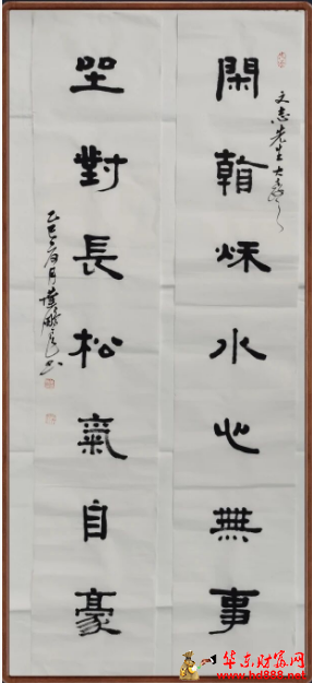 20261029213218133417.png 微信图片_20261029211121_425_55.png