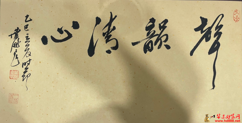 20261029213536322109.png 微信图片_20261029212057_430_55.png
