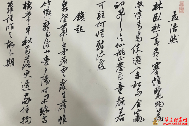 20261029213555839848.png 微信图片_20261029212057_431_55.png