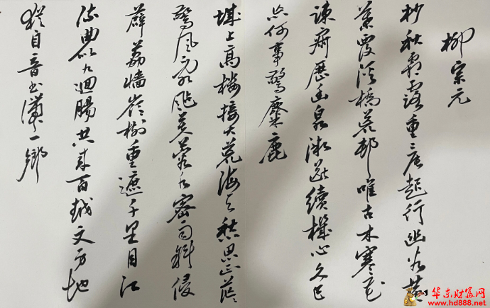 20261029213628192063.png 微信图片_20261029212057_432_55.png