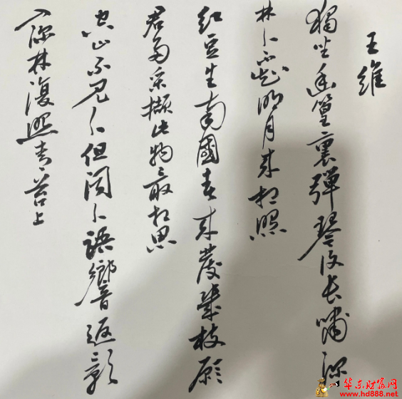 20261029213650138832.png 微信图片_20261029212057_433_55.png