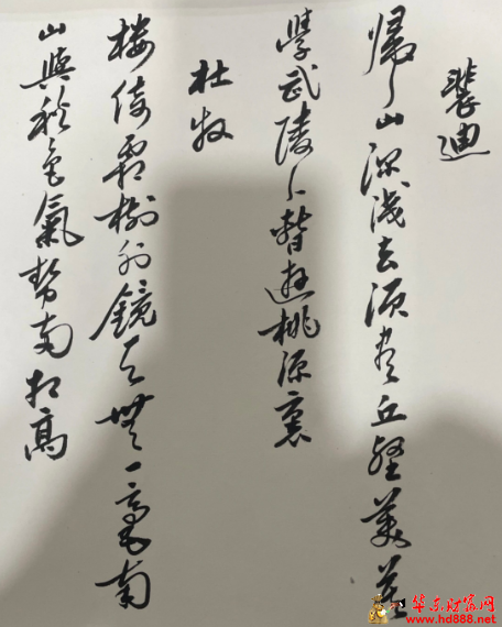 20261029213709202879.png 微信图片_20261029212057_434_55.png