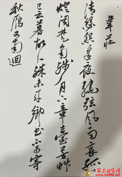 20261029213735747105.png 微信图片_20261029212510_435_55.png