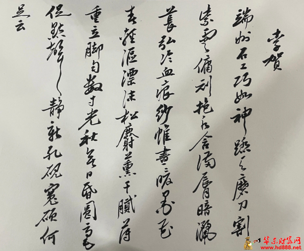 20261029213802834015.png 微信图片_20261029212510_436_55.png